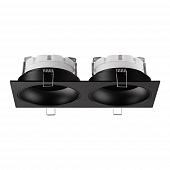 Точечный светильник Gemini 371008 