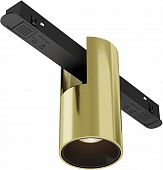 Трековый светильник Alfa TR122-2-7W3K-BS 