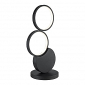 Интерьерная настольная лампа Lunar 10263/L LED Black 