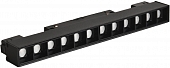 Трековый светильник SPACE CLT 0.33 001 12W BL T3000K 