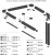Шинопровод SMART BASE TR2001-BK Шинопровод SMART BASE TR2001-BK
