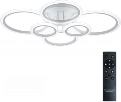 Потолочная люстра Home LED LAMPS 81439