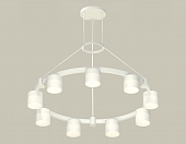 Подвесной светильник TRADITIONAL XR92031904 