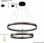 Подвесной светильник FERNANDO FERNANDO SP123W LED  BLACK/GOLD 