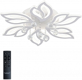 Потолочная люстра Sand LED LAMPS 81241 