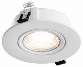 Точечный светильник Atlas HSBL_0086 