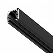 Шинопровод Quattro 504028-R 