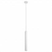 Подвесной светильник Hubble A6810SP-1WH 