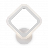 Бра Radane Market FR10020WL-L7W 