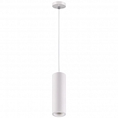 Подвесной светильник Yeso 370463 