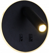 Спот  86203-9.2-001KT LED12W BK 