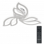 Потолочная люстра Sand Ii LED LAMPS 85000 