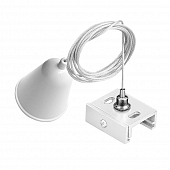 Подвес Quattro 504176-FR1 