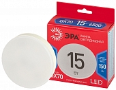 Лампочка светодиодная  LED GX-15W-865-GX70 R 