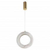 Подвесной светильник Soho 10410/C 