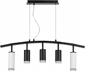 Подвесной светильник Rullo LR7358623730 