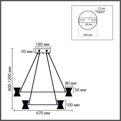 Подвесная люстра Vinora 8341/70L