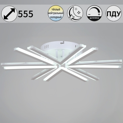 Потолочная люстра  09824-3.3-06 WH