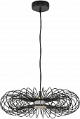 Подвесной светильник Camomile 8301/9L 