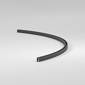 Шинопровод Mini Magnetic 85181/00 