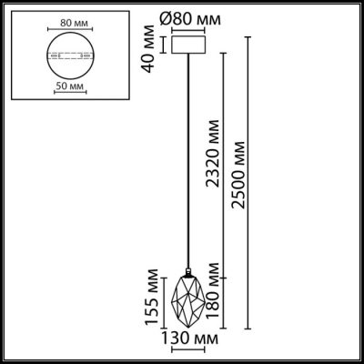 Подвесной светильник Gemme 7111/4LA