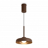 Подвесной светильник Movement FR5602PL-L5BR 