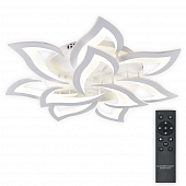 Потолочная люстра Olimp Ii LED LAMPS 85008 