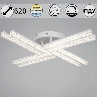 Потолочная люстра  58290-0.3-08 WH