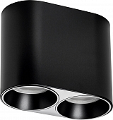 Точечный светильник Rullo 213467 