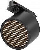 Трековый светильник Glare TR225-1-GX53-B 