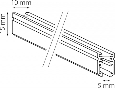 Шинопровод Linea 506027
