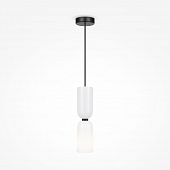 Подвесной светильник Memory MOD177PL-01W 
