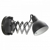 Бра Koyukuk GRLSP-8049 