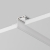 Шинопровод Busbar trunkings Radity TRA084MP-12W