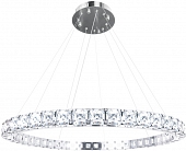 Подвесной светильник Tiffany 10204/1000 Chrome 