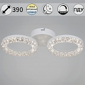 Потолочная люстра  09847-0.3-02A WH 