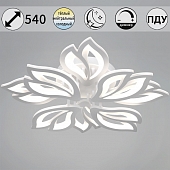 Потолочная люстра  00150-0.3-4+4 WH 