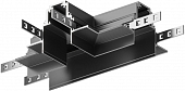 Соединитель T-образный Accessories for tracks Gravity TRA010CT-42B 