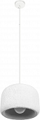 Подвесной светильник Stone 10252/300 White 