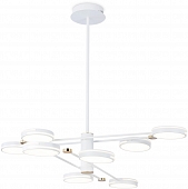 Потолочная люстра COMFORT FL51642 