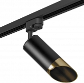 Трековый светильник Rullo R1T437131 