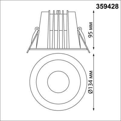 Точечный светильник Lang 359428