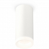 Точечный светильник Techno Spot XS7442015 