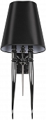 Бра Brunilde 10207W/M Black 