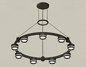 Подвесной светильник TRADITIONAL XR92051901 