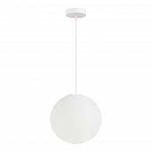 Подвесной светильник Moon SLE6020-503-01 