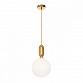 Подвесной светильник Parachilna 9974-B 