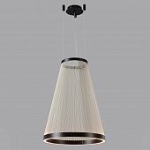 Подвесной светильник Atrium ATRIUM A SP50W LED 