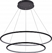 Подвесной светильник Nimbo S111024/2R 85W Black In 