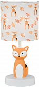 Интерьерная настольная лампа Animal 10166/L Fox 